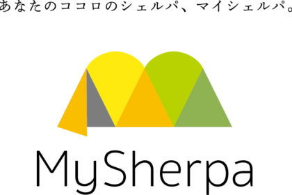 外部カウンセリング制度導入について