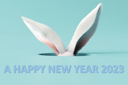 2023 ABC お年玉抽選