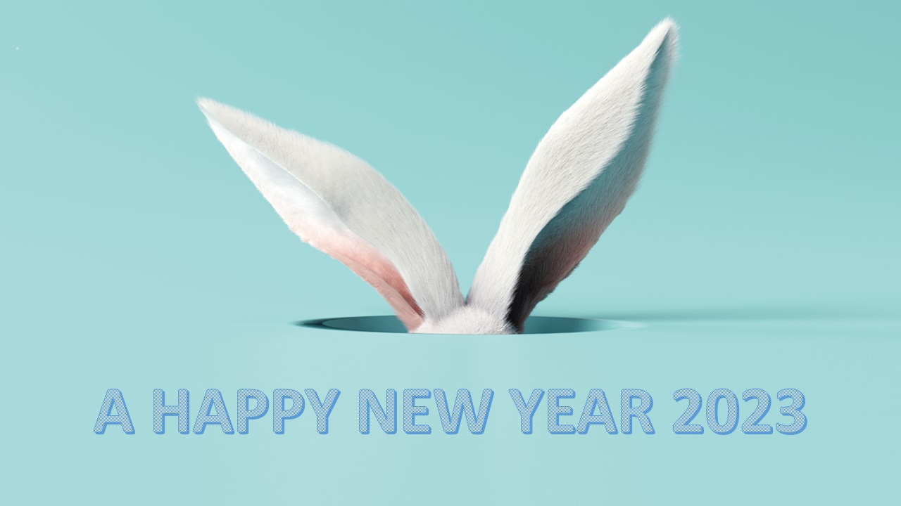 2023 ABC お年玉抽選