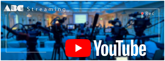 配信部チャンネル