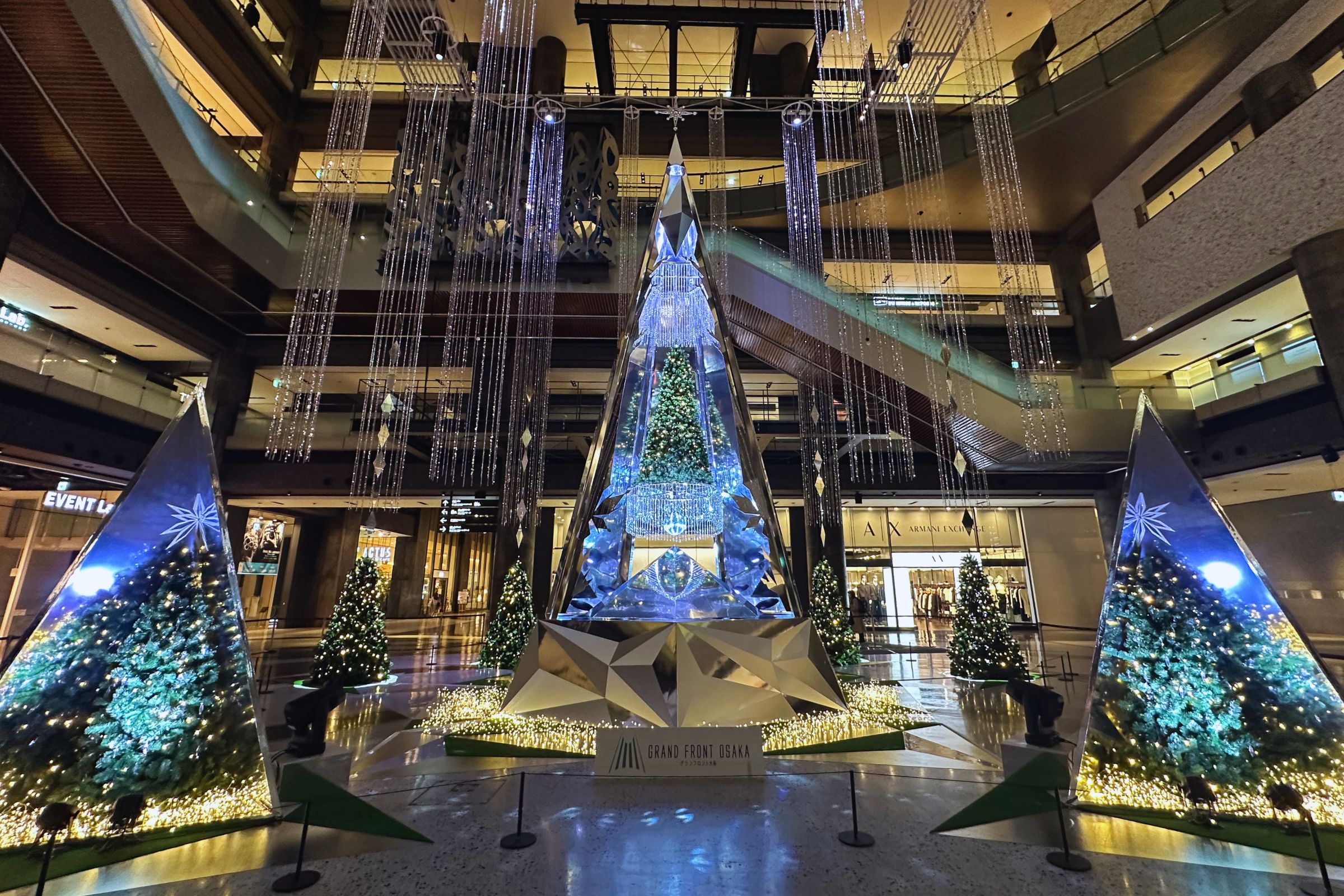 GRAND FRONT OSAKA 2024