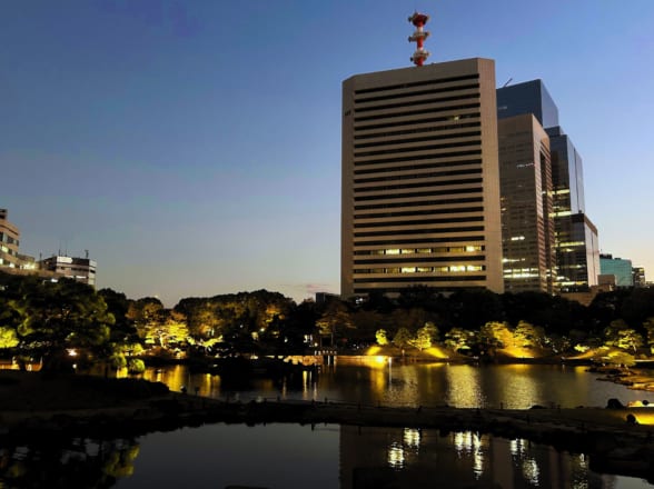 旧芝離宮100周年