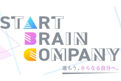 採用サイト コンテンツリニューアルのお知らせ