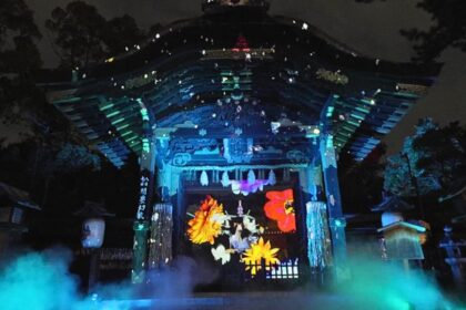 豊国神社「開豊幻夜」記録映像公開