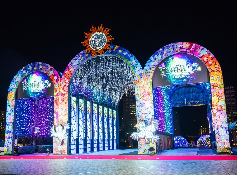 【協賛】LIGHT WALK ODAIBA